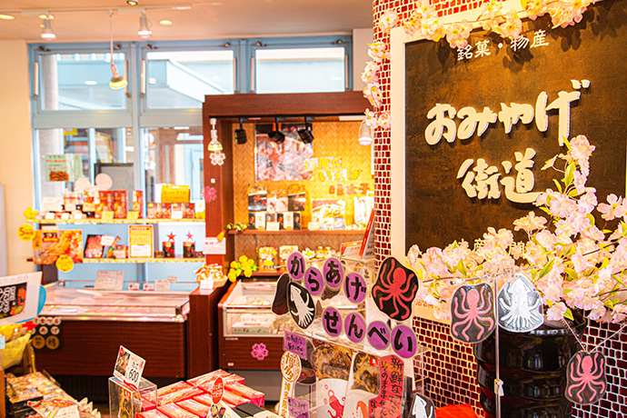 漁港の木板 漁港の看板 店舗ディスプレイ品 Japan a present 漁港の