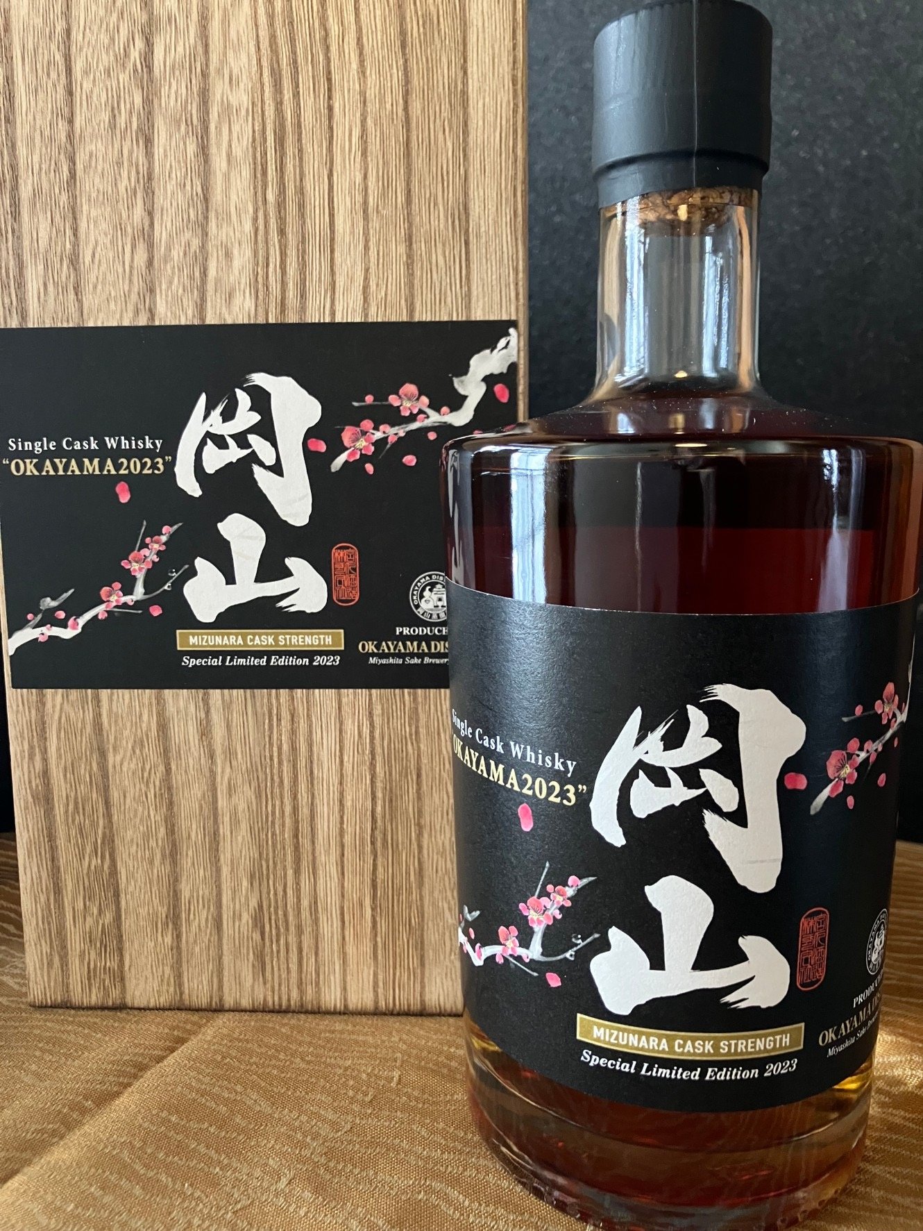 岡山蒸溜所 シングルモルトウイスキー 岡山 ミズナラ 2021 限定品×2本