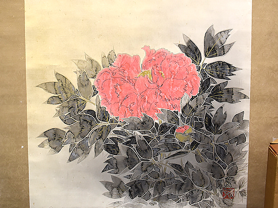 前田青邨の牡丹図 日本画 文京区本駒込より - 掛軸買取 古美術永澤