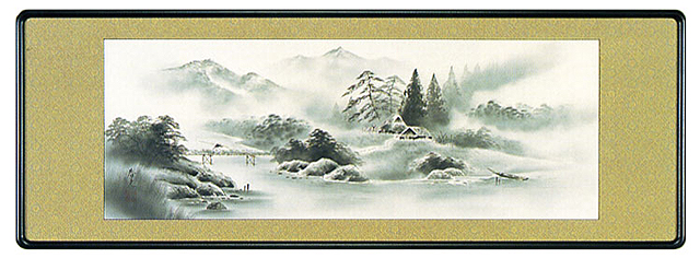 掛軸 水墨山水 山本春光（直筆） 【掛け軸の販売専門店 掛軸倶楽部】