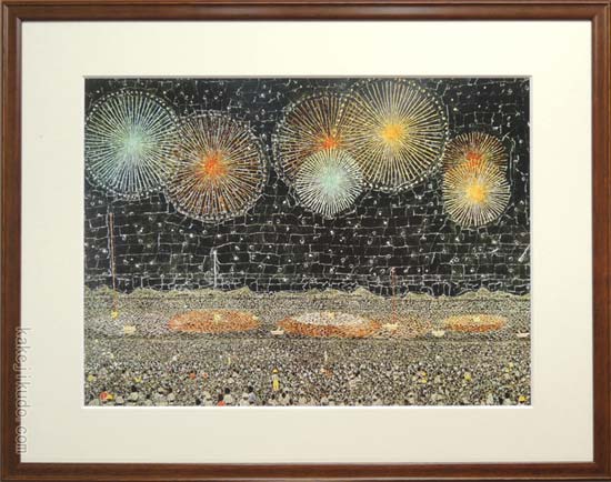 F6号】山下清【両国の花火】肉筆保証/表裏サイン有/油彩/アクリル/額縁