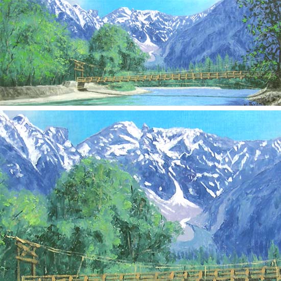 絵画 油絵 上高地 （大山功） 送料無料 【海・山】【肉筆】【油絵