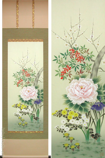 掛け軸 四季草花 （横山香秋） （掛軸小物なし） 送料無料 【掛軸