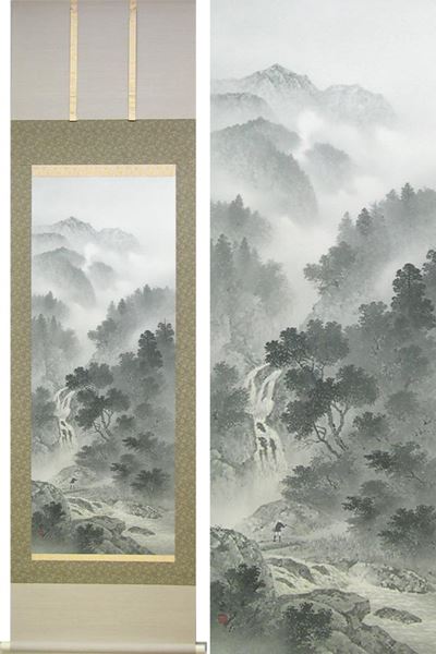 掛け軸 水墨山水 (唐沢玄堂) 送料無料 【掛軸】【一間床・半間床
