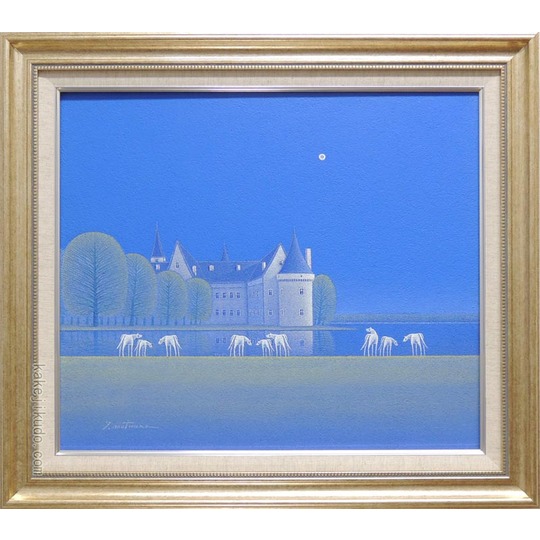 九頭馬メルヘン画縁起物額装シルクスクリーン松浦敬文