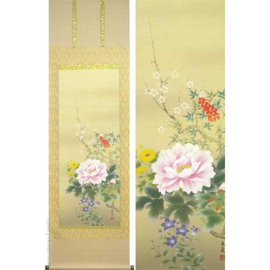掛け軸 草風 『 四季花 』 絹本 希少 軸装 茶道具 掛軸 美品 です
