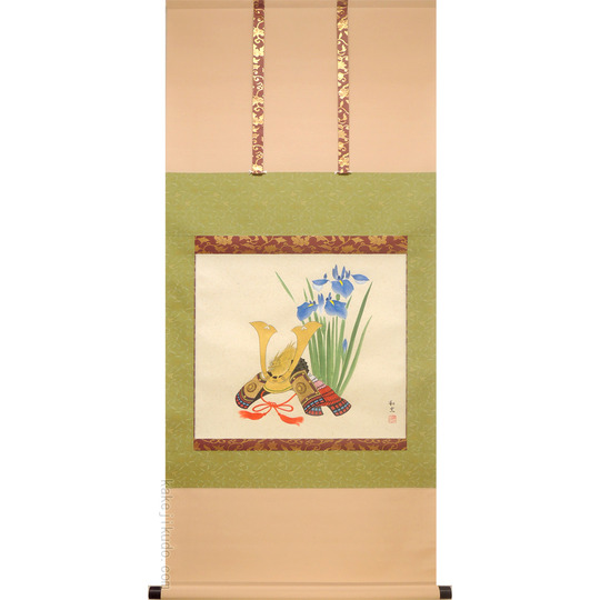 兜図/端午】岩佐古香 2563 甲と菖蒲 端午の節句 共箱 掛け軸