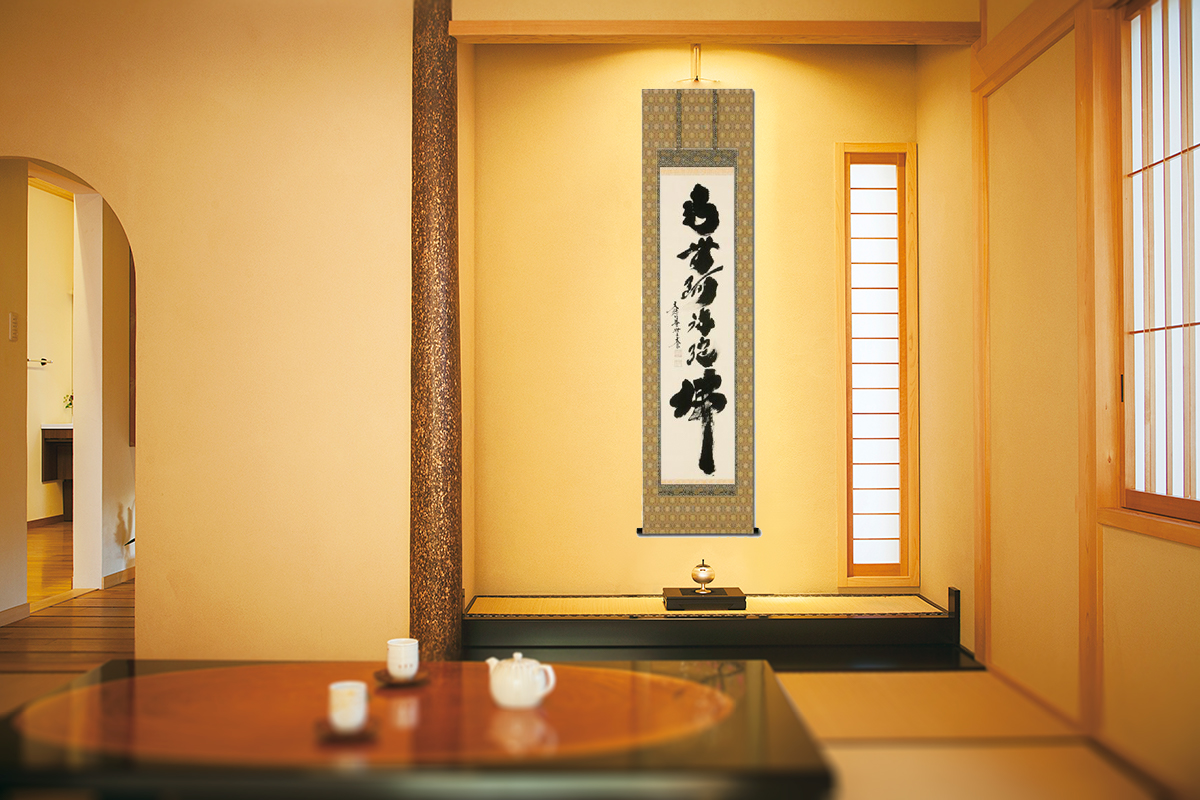 真作/大徳寺大綱/詩/横物/掛軸/名家伝来AH-540 真作/大徳寺大綱/詩/横