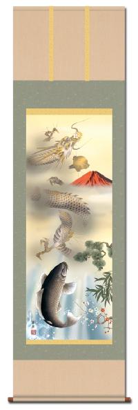 天龍昇鯉吉祥図 石田芳園 尺五 【特価 】 日本製 開運画 - 掛け軸