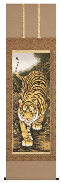 猛虎」 高松邦夫 尺五立 【日本画家】[作家オーダー品 納期約1ヶ月