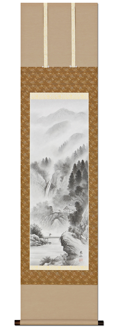 水墨山水 遠藤春岳 （尺幅）肉筆！ 山水画 - 掛け軸（掛軸）販売通販