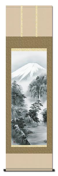 富岳幽寂 中山雪邨 (三美会）尺五 日本製 山水画 - 掛け軸（掛軸）販売