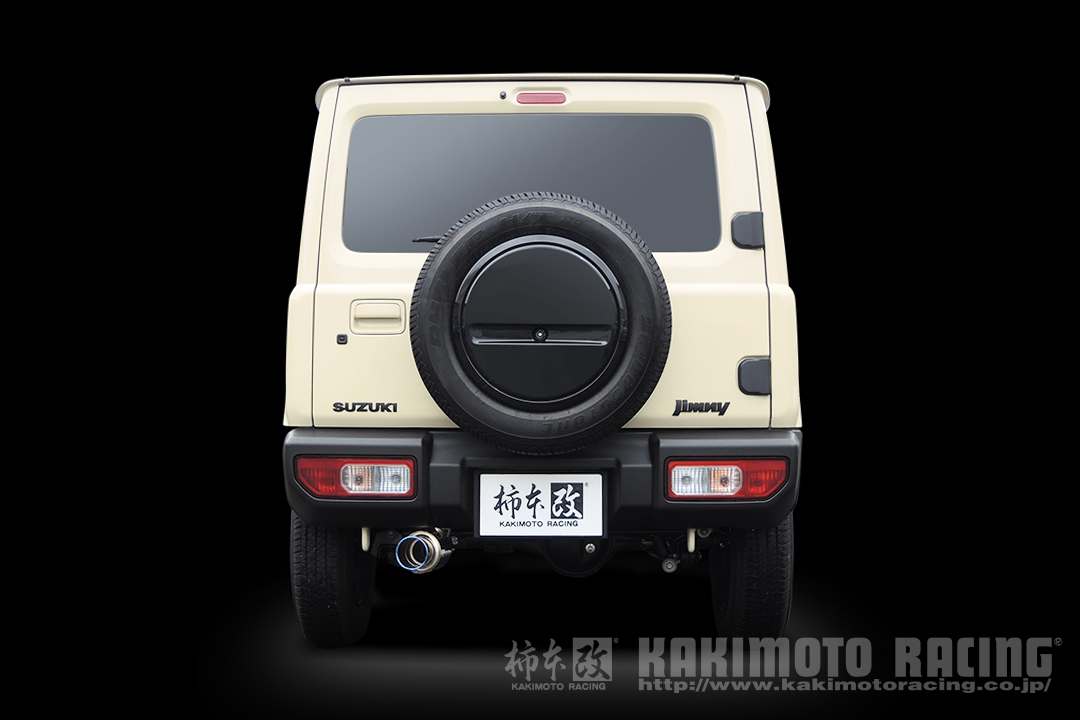 製品情報：GTbox 06&S ['10加速騒音規制対応モデル] S44354 | 柿本改