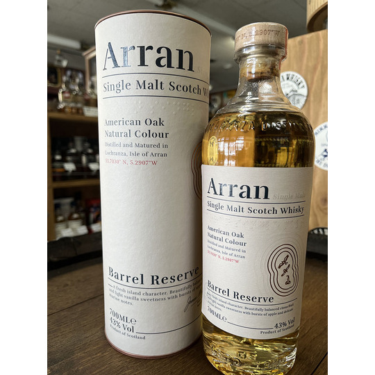 かくふじ商店｜おくつろぎのひと時に希少性の高いモルトウイスキーを