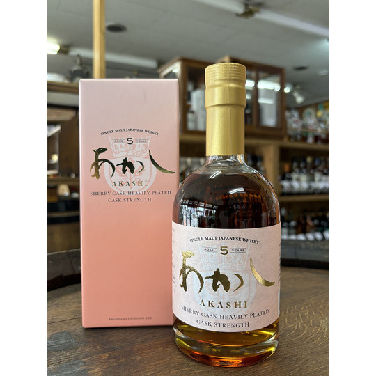 かくふじ商店｜おくつろぎのひと時に希少性の高いモルトウイスキーを