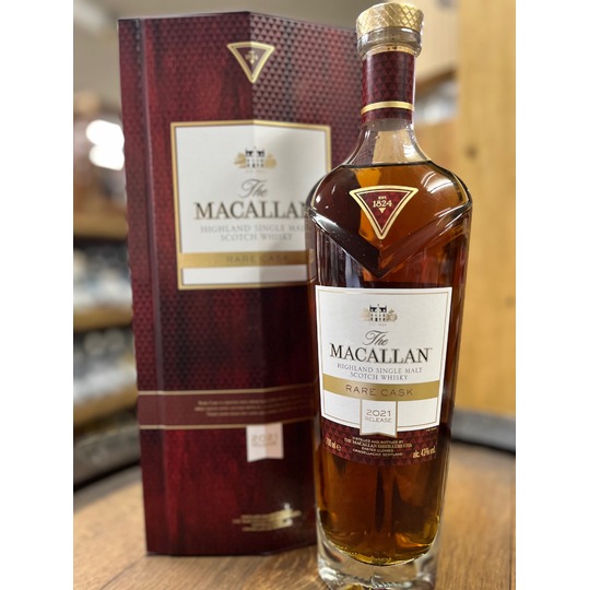 かくふじ商店｜おくつろぎのひと時に希少性の高いモルトウイスキーを