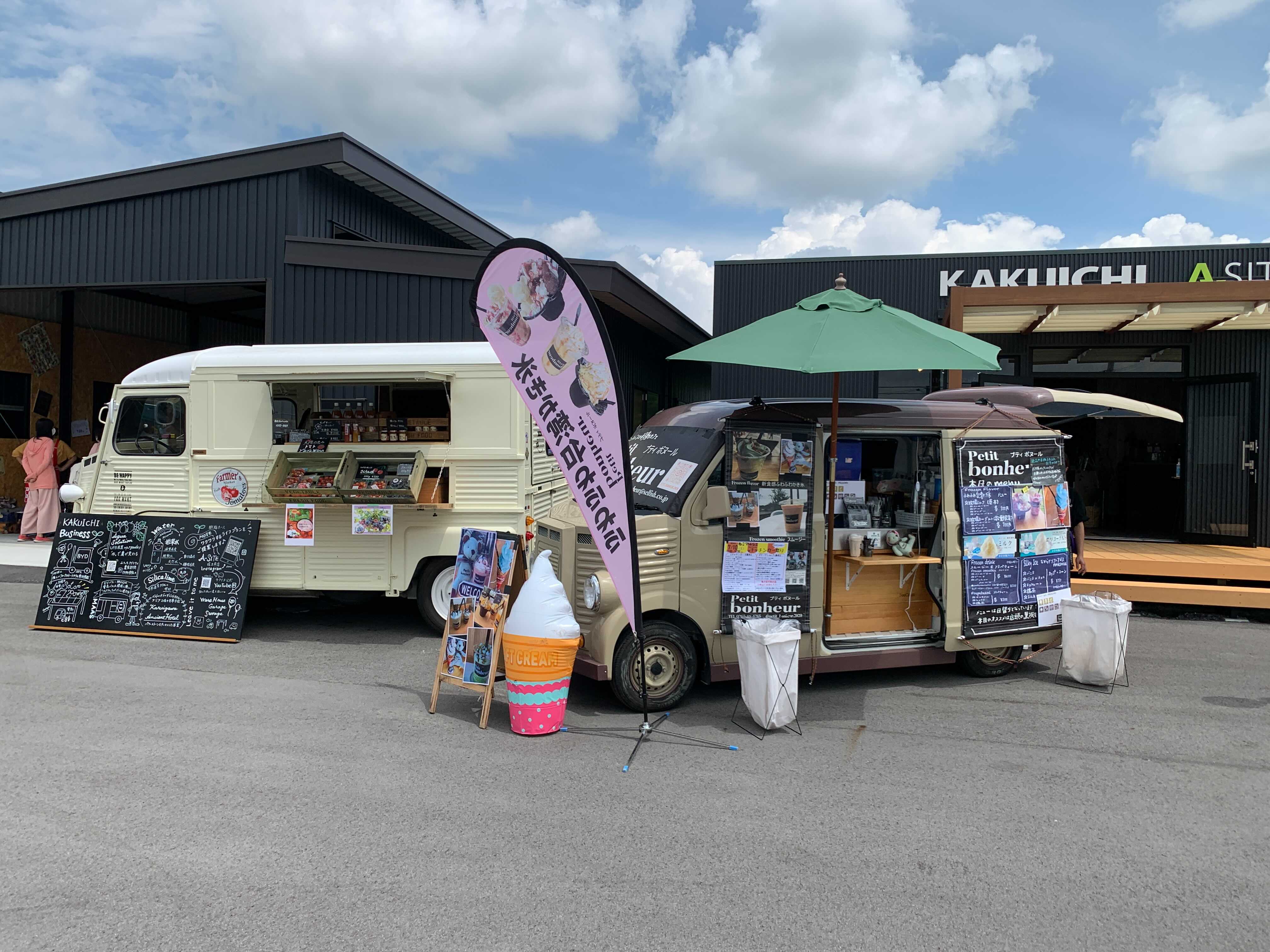 A-SITEはお客様が集まる場所！日本農業新聞にマルシェや建物相談会を