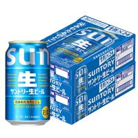 2ケースパック】サントリー生ビール トリプル生 350ml缶×48本セット