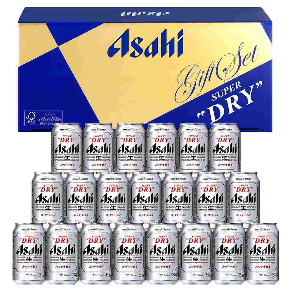 ギフトセット〕アサヒ スーパードライセット 計21缶 AS-5N｜格安・安い