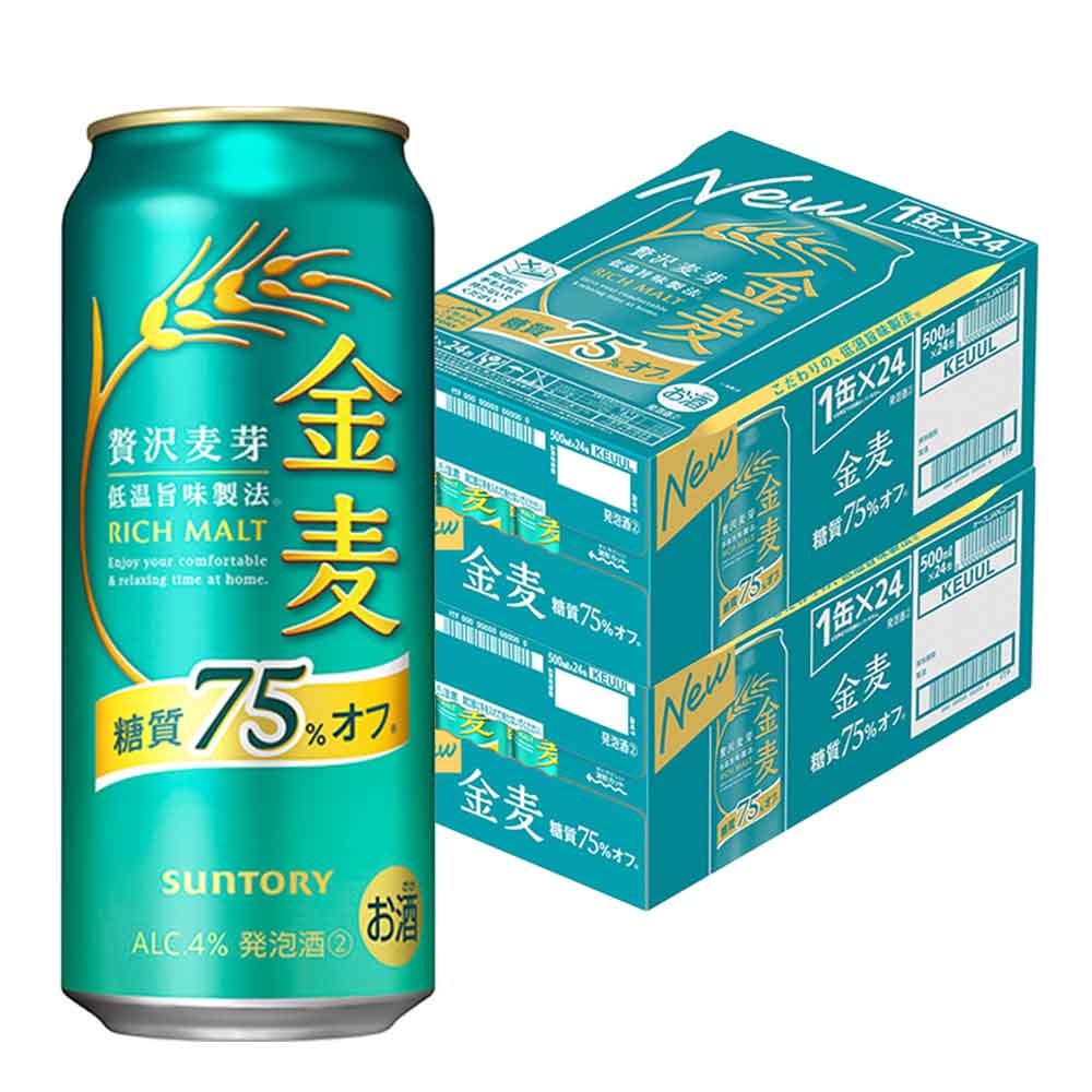 アサヒ オフ 缶 500ml ×48缶 2ケース 新ジャンル 送料無料 北海道 沖縄