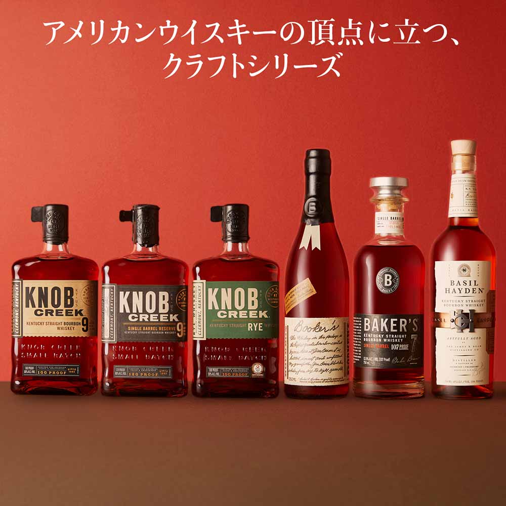 ノブクリーク 750ml｜格安・安いお酒の通販／配達ならカクヤス