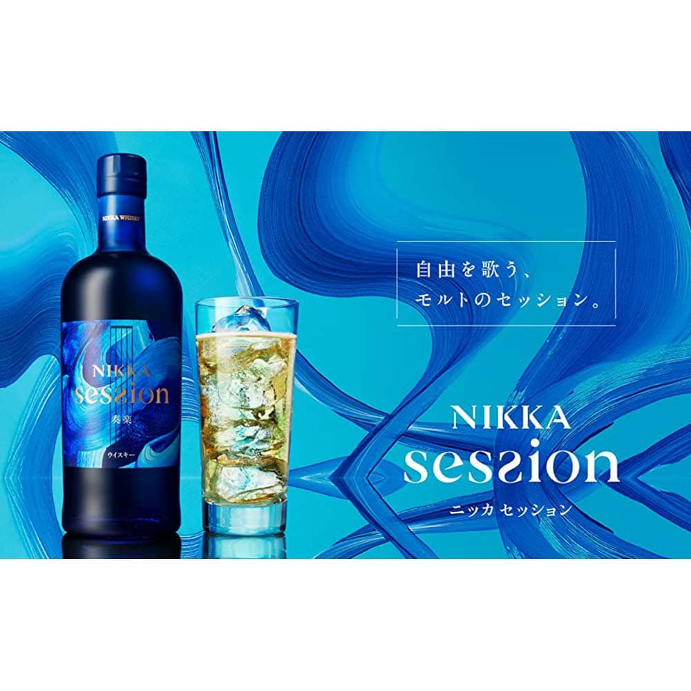 ニッカ セッション 700ml｜格安・安いお酒の通販／配達ならカクヤス