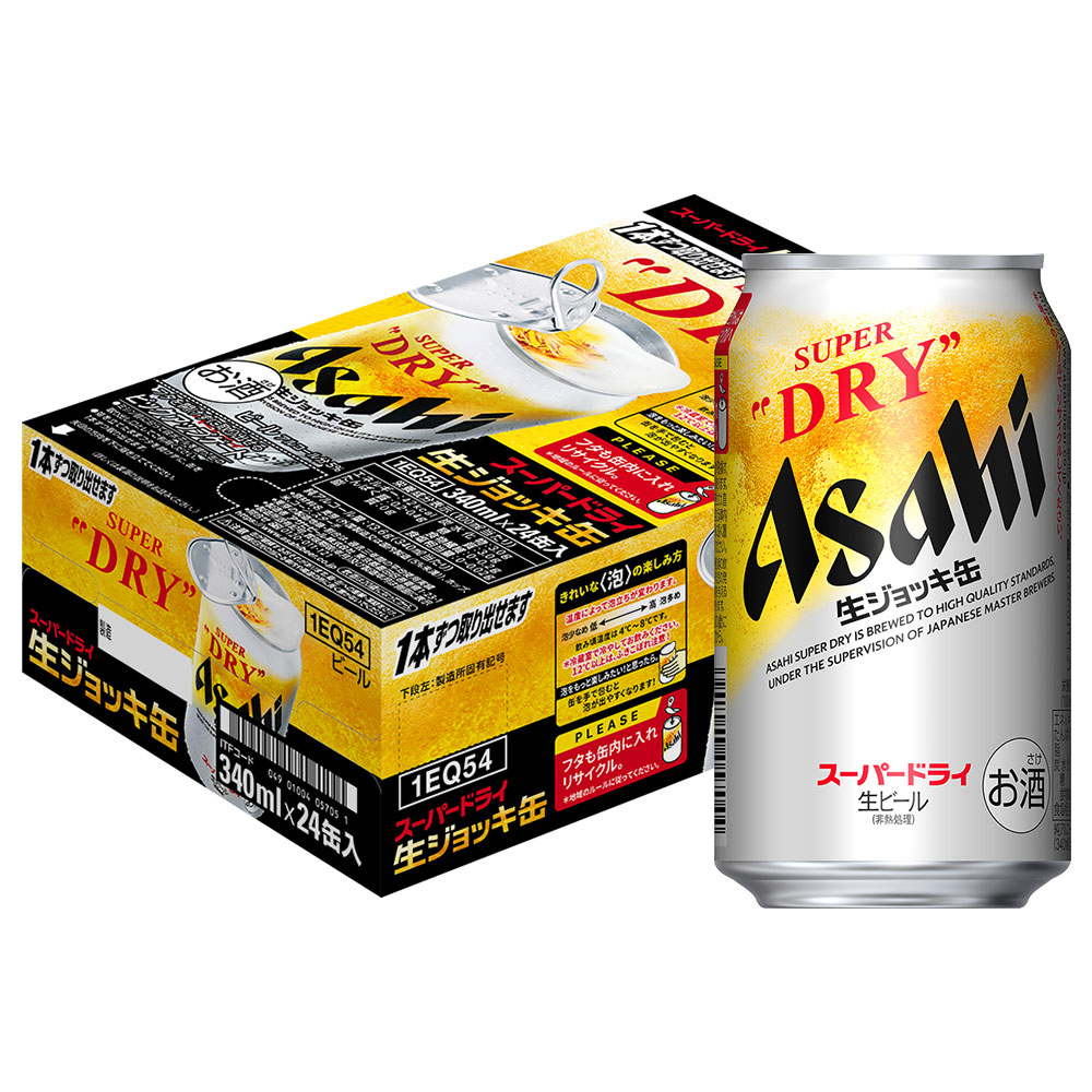 1ｹｰｽ予約〕アサヒスーパードライ 生ジョッキ 340ml缶｜格安・安いお酒