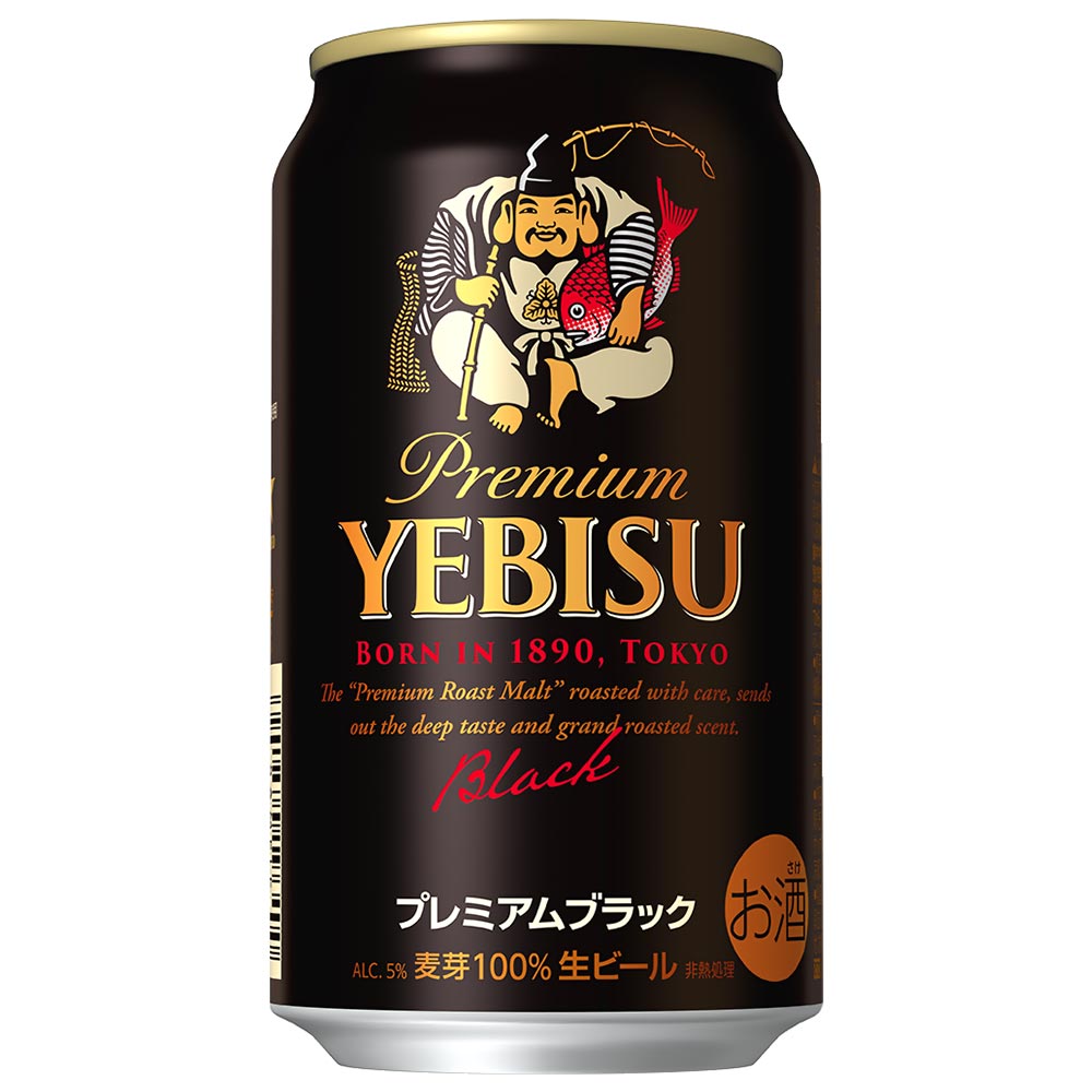taku エビスビール350ml 60本 taku エビスビール350ml 60本 Amazon.co