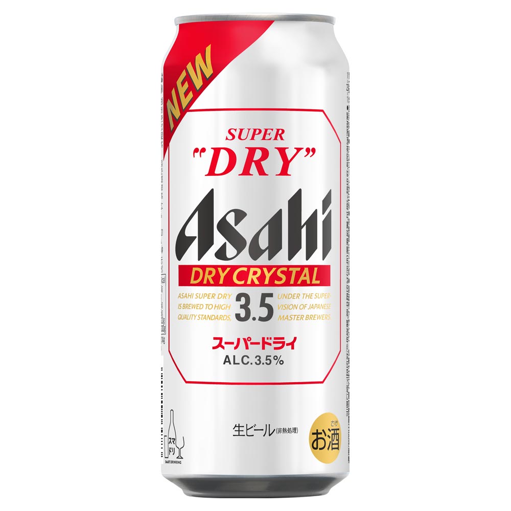 アサヒスーパードライ ドライクリスタル 500ml缶｜格安・安いお酒の