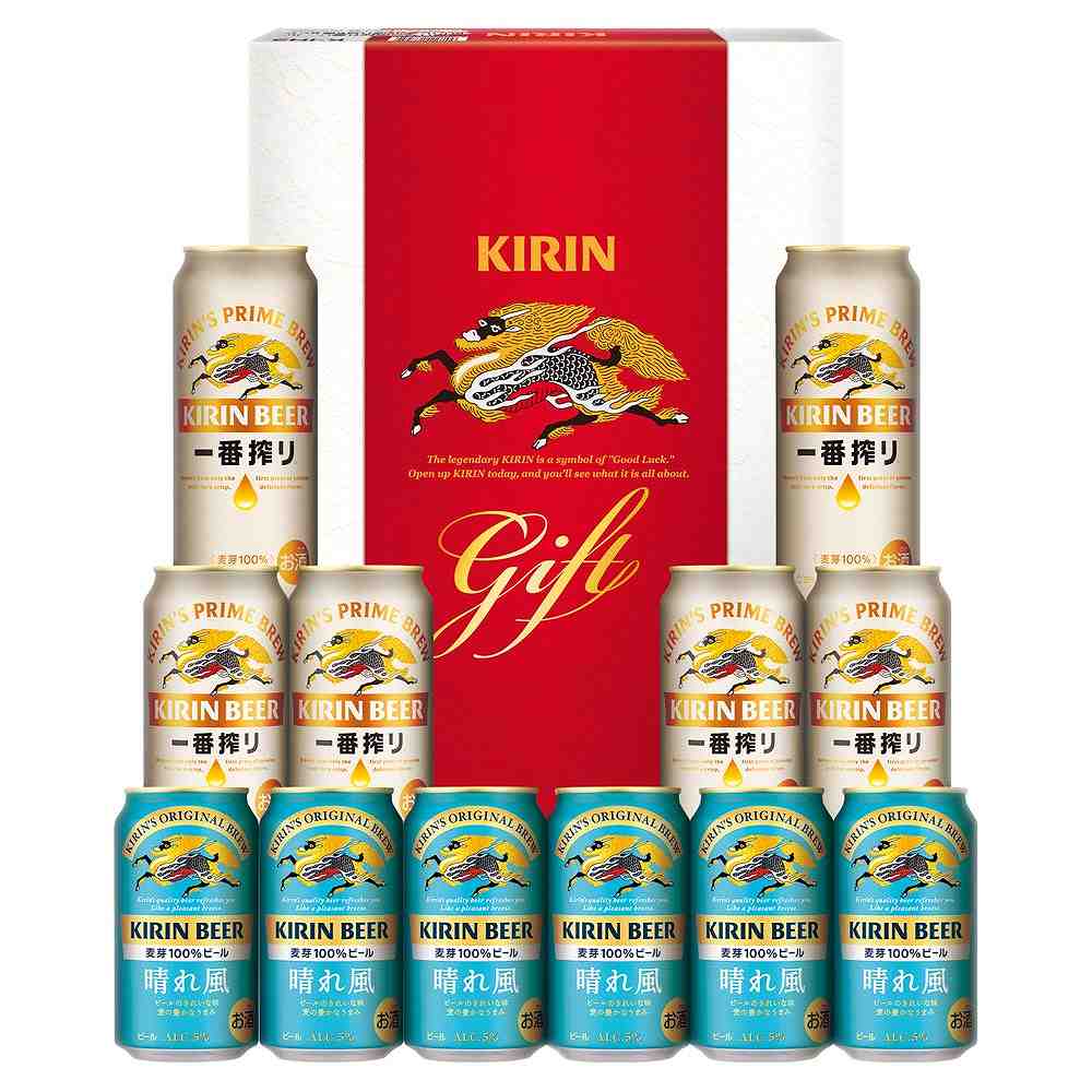 キリン 一番搾り 350ml 2ケース 48本 【公式通販】