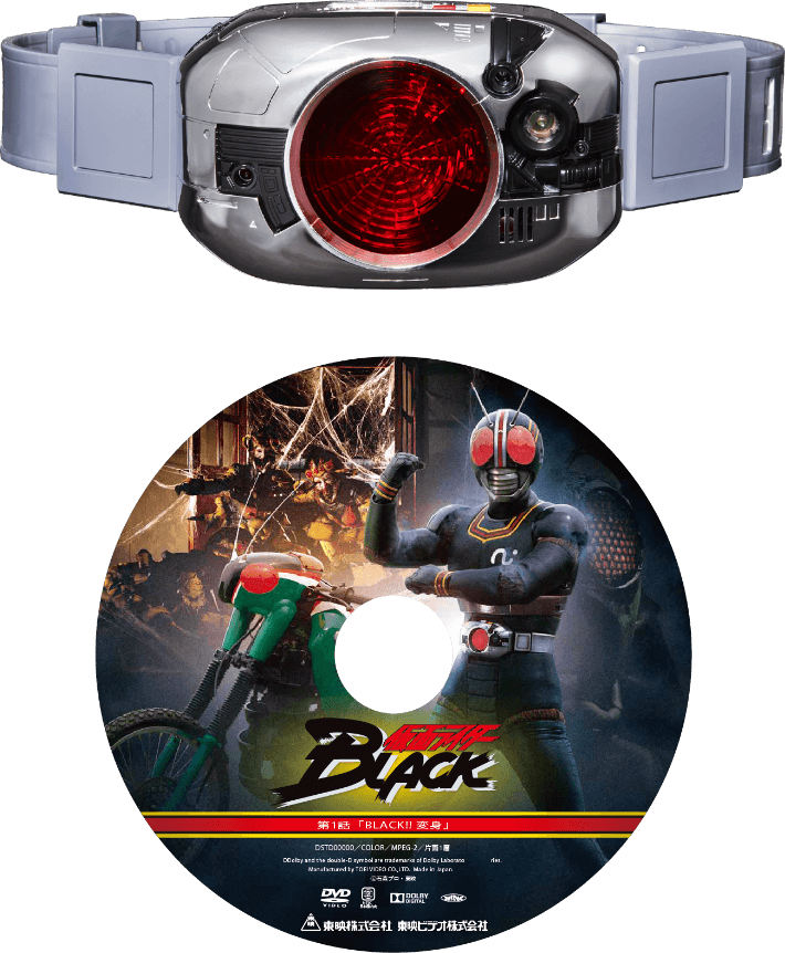 35年の時を経て復刻！仮面ライダーBLACK テレビパワーDX 変身ベルト