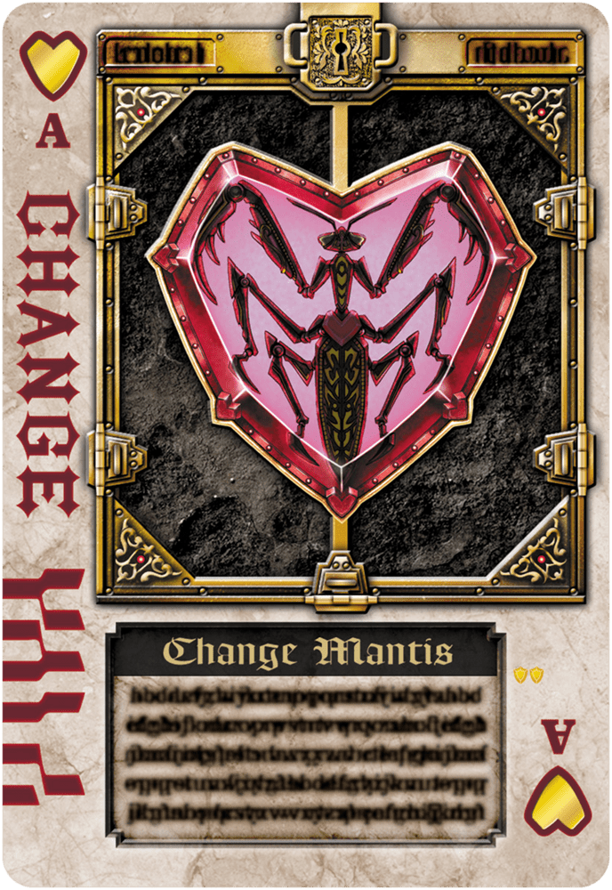 ラウズカード チェンジマンティス トレカ 仮面ライダー剣 カリス CSM