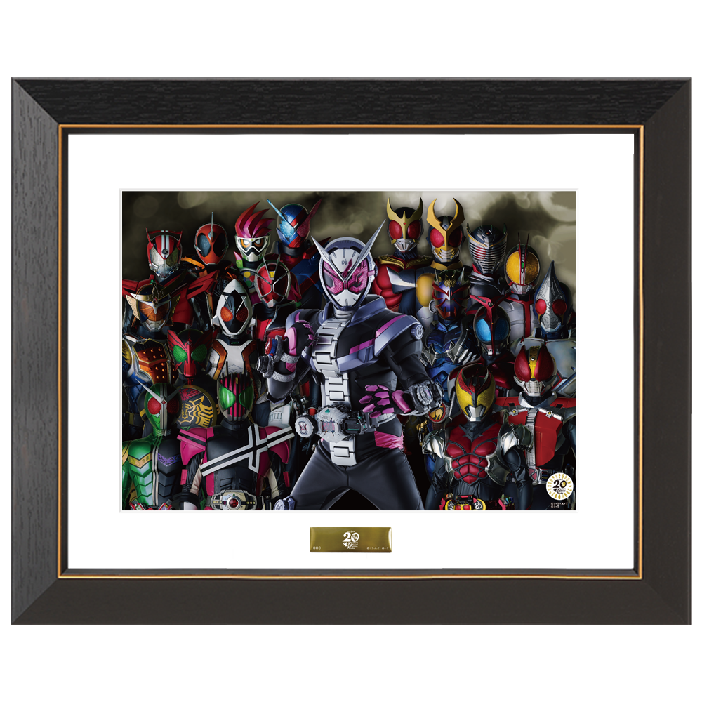 平成仮面ライダーが20作品を記念して、Loppi・HMV限定グッズが発売決定