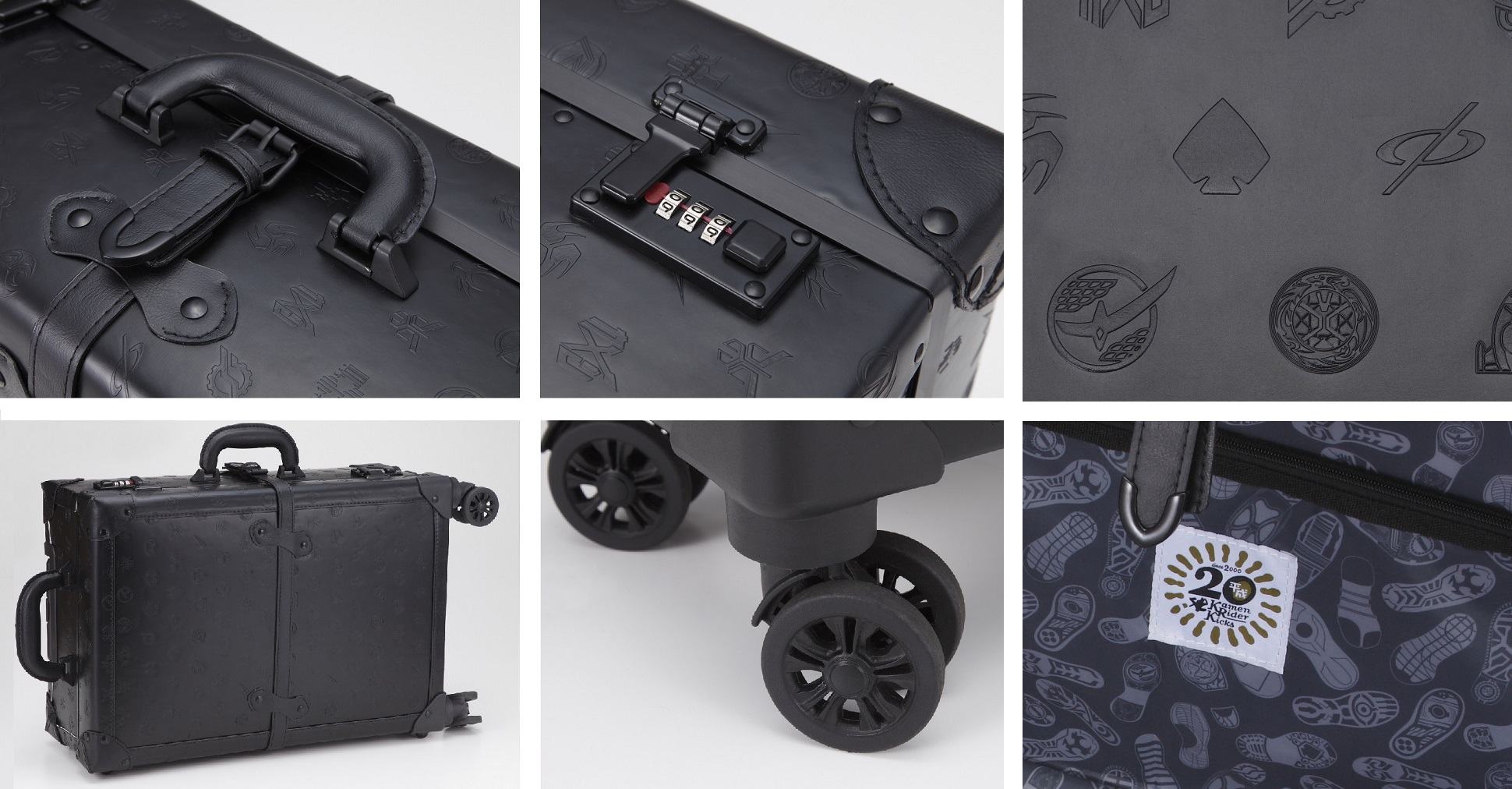 平成仮面ライダー20作品記念 キャスター付きトランク（スーツケース