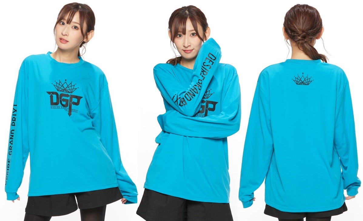 仮面ライダーギーツ デザイアグランプリの長袖Tシャツ全20カラー