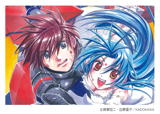 告知】四季童子先生ご来場イベント情報！ | 新着情報 | 神絵祭