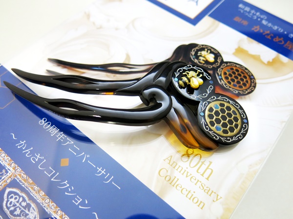 本べっこう 本鼈甲 白甲 黒甲 仲良しペンギン ブローチ 白甲 黒