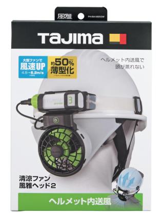 金物専科】タジマ 風雅,ヘッド2 の通販ショップ