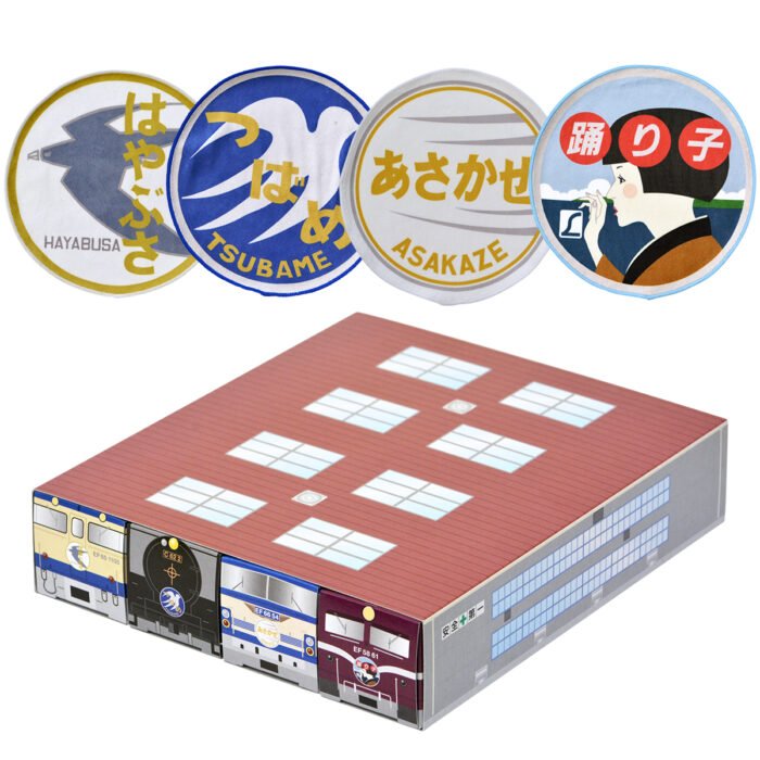 ヘッドマークハンドタオルセット3(はやぶさ、つばめ、あさかぜ、踊り子