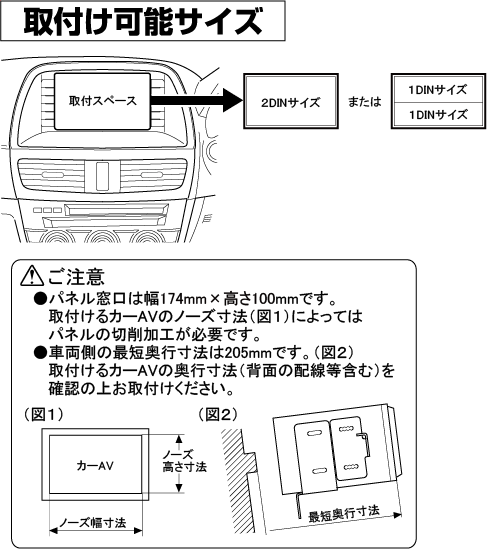 TBX-T014 | カナテクス（Kanatechs）
