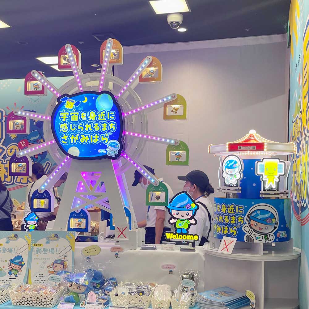 超レアJUN SHOPエンブレム看板 本物 JUNSHOP店舗用看板現存数超希少 超