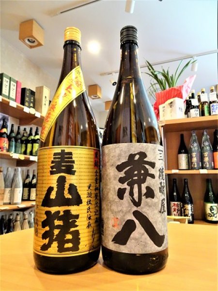 焼酎 兼八、なまず、坐忘3本セット1.8L 兼八 1.8Lセット(with 常圧麦90