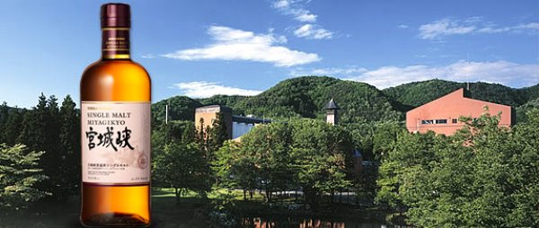 ニッカ シングルモルト】宮城峡