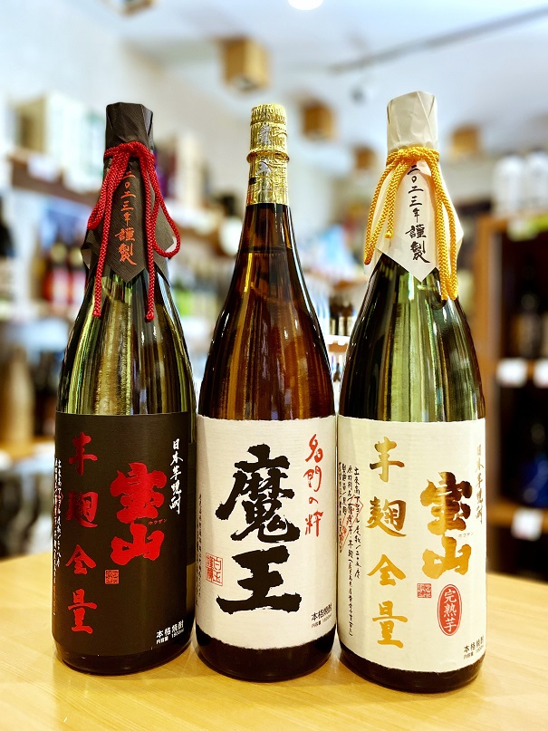 芋焼酎 希少古酒2010年 魔王 1800ml 木箱入り 魔王 1800ml 6本 未開