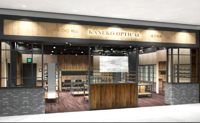 KANEKO OPTICALららぽーと安城店」オープンのお知らせ | 金子眼鏡