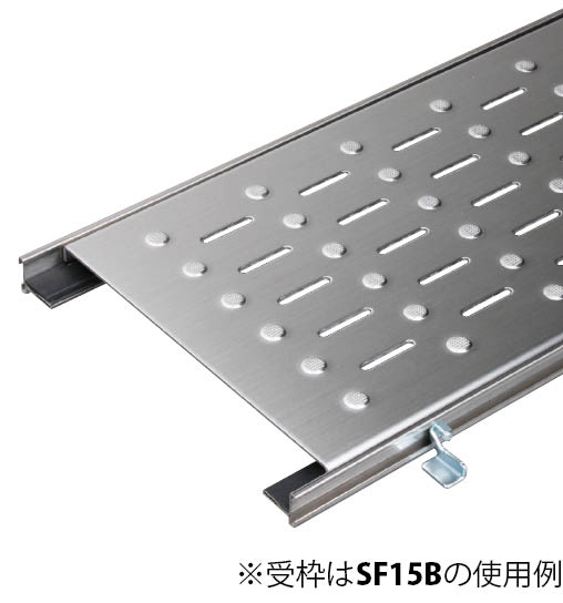 SA-NB-15 | クリーンピット | カネソウ株式会社 建設用金属製品の総合