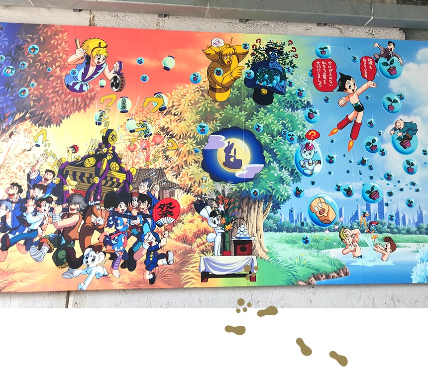 天空の馬 贄田越郎画 UESHIMA MUSEUM COLLECTION