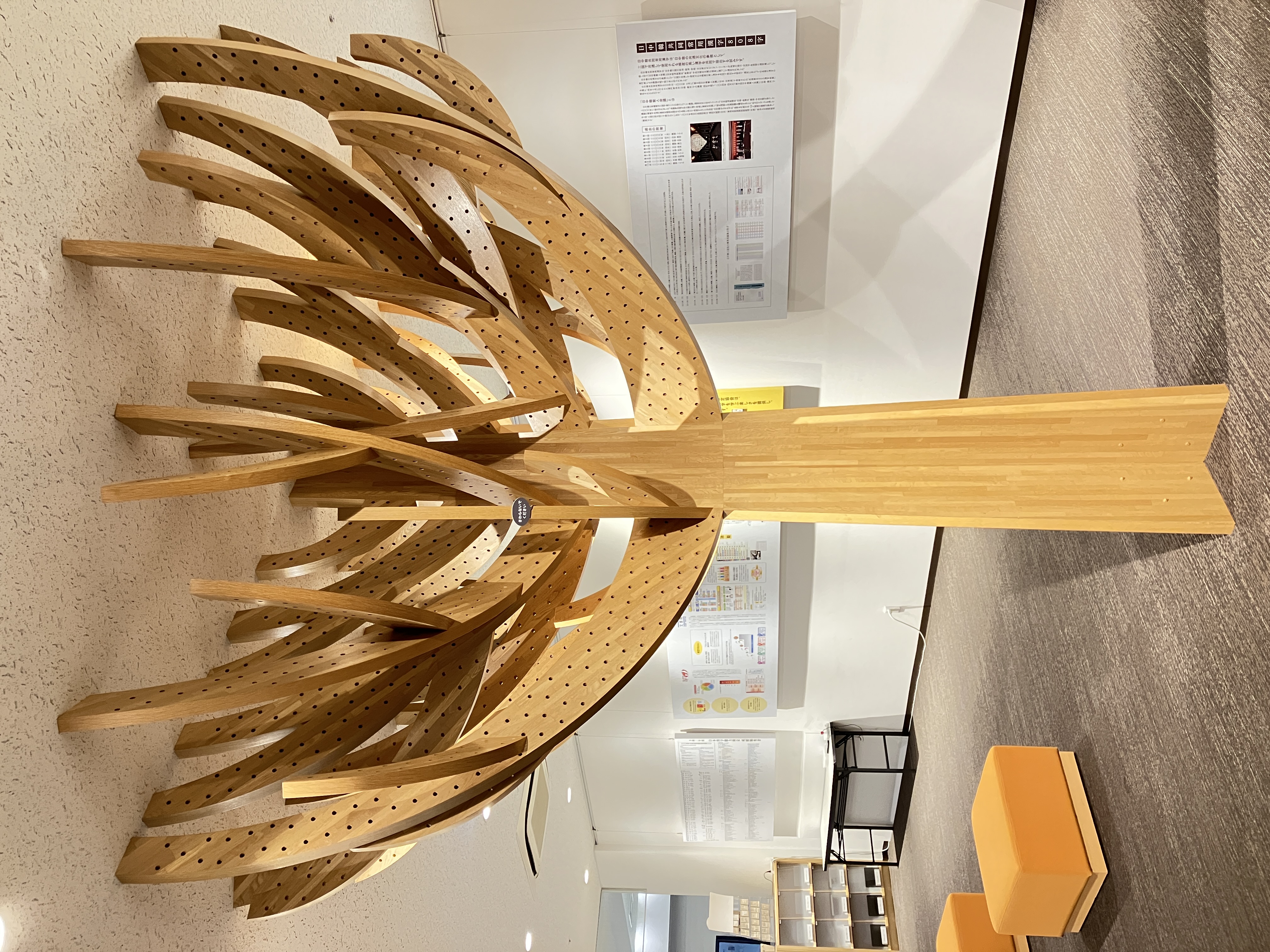 あなたの作品が漢字ミュージアムに展示される！「808字の木