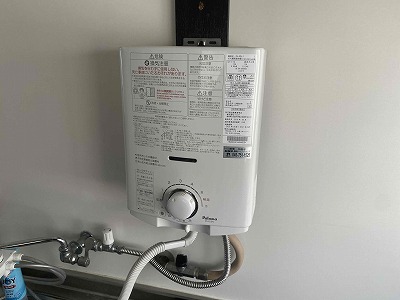 都市ガス パロマ 2020年12月製造シャワー70センチ元止め式 瞬間