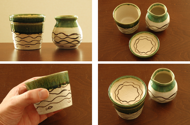 美濃焼】織部線紋小皿（単品）